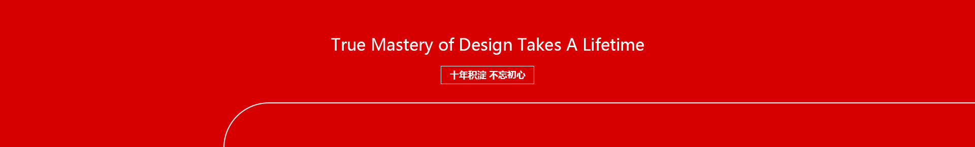 http://www.0750web.com/data/images/slide/20190829112825_783.jpg